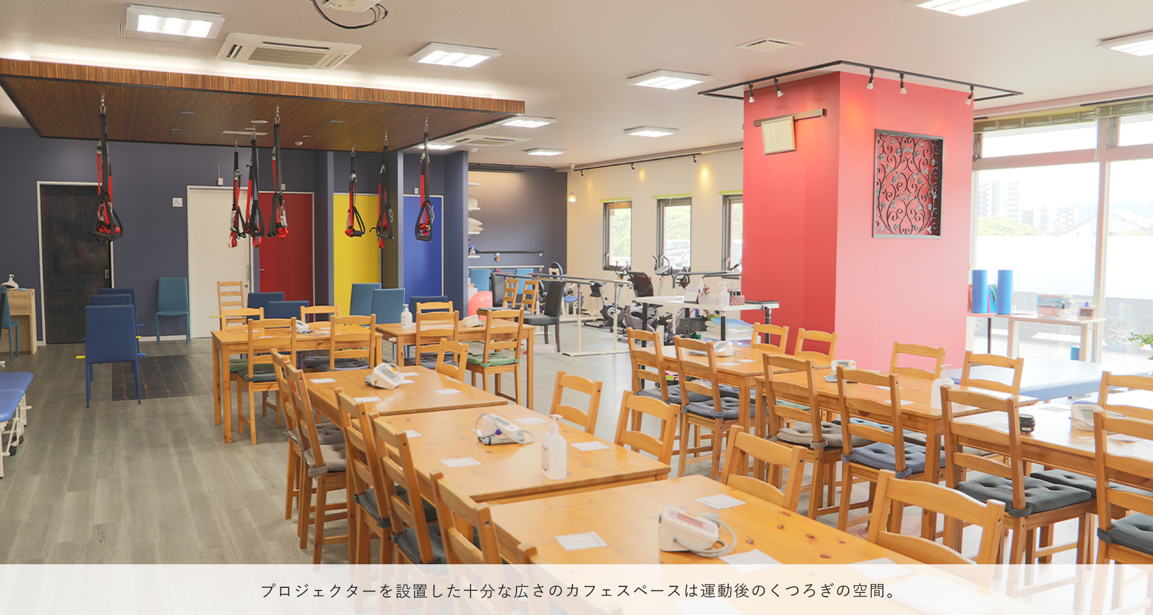 曽根店